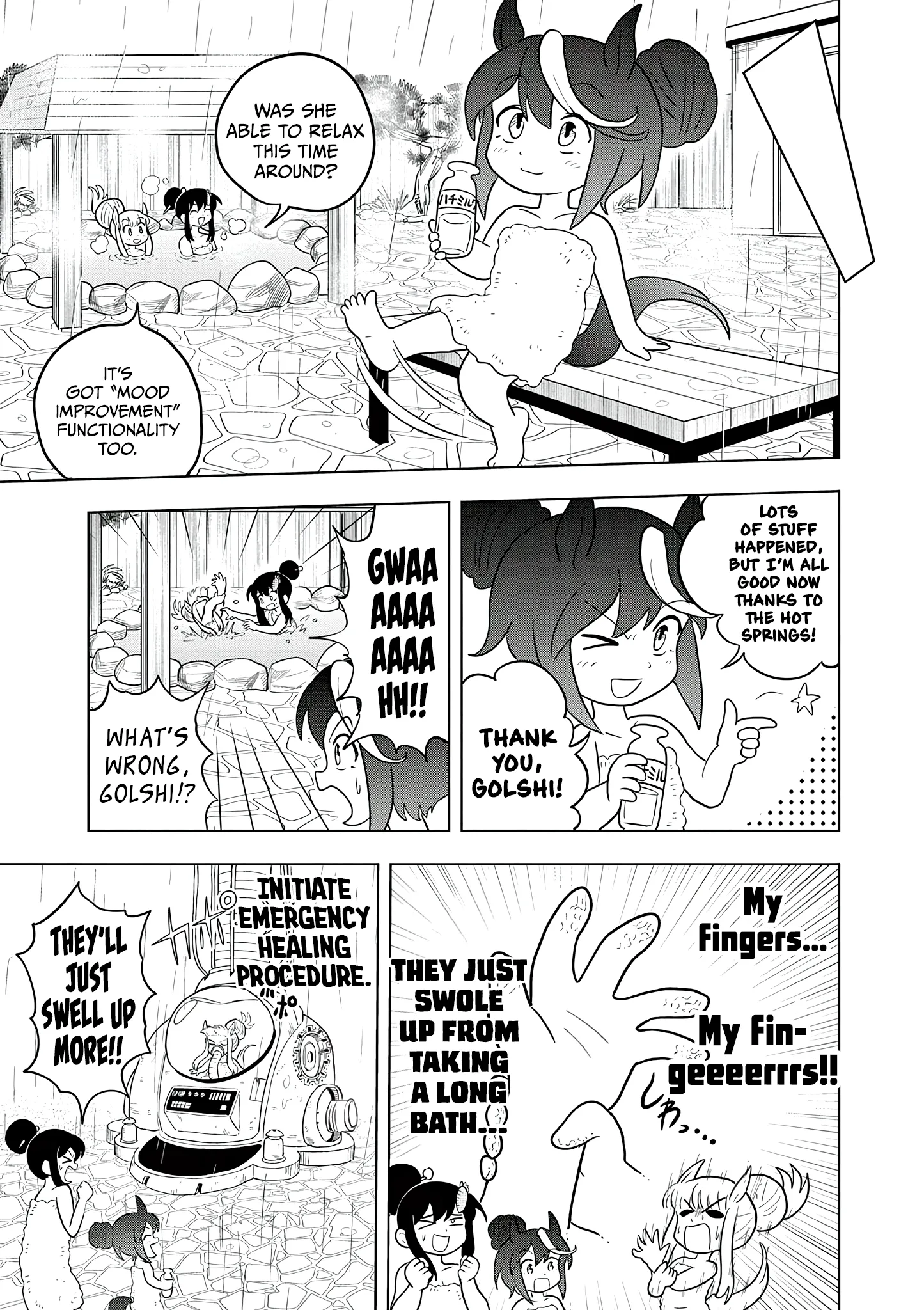 Uma Musume Pretty Derby Pisupisu☆Supisupi Golshi-Chan Chapter 69 page 11
