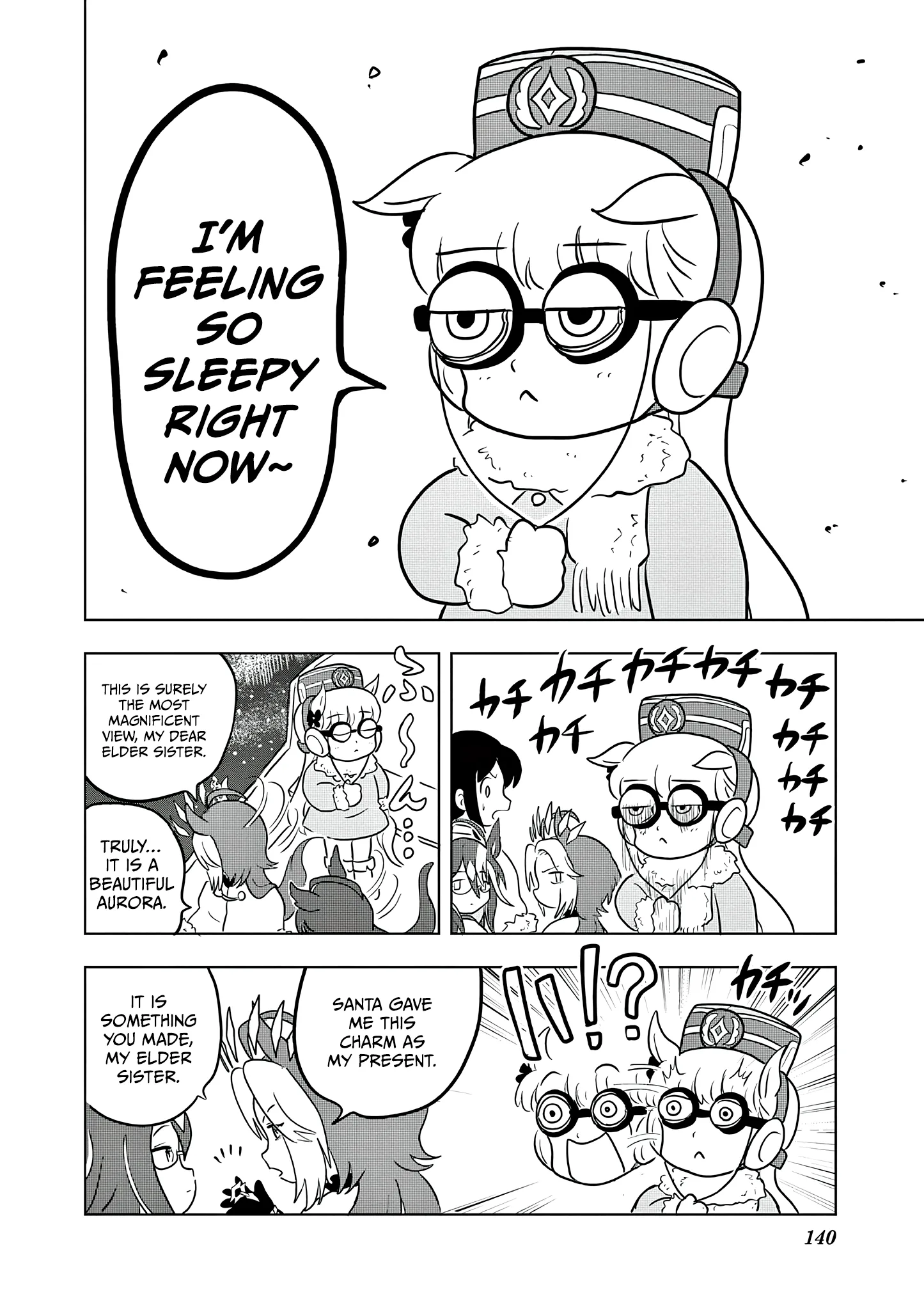 Uma Musume Pretty Derby Pisupisu☆Supisupi Golshi-Chan Chapter 70 page 18