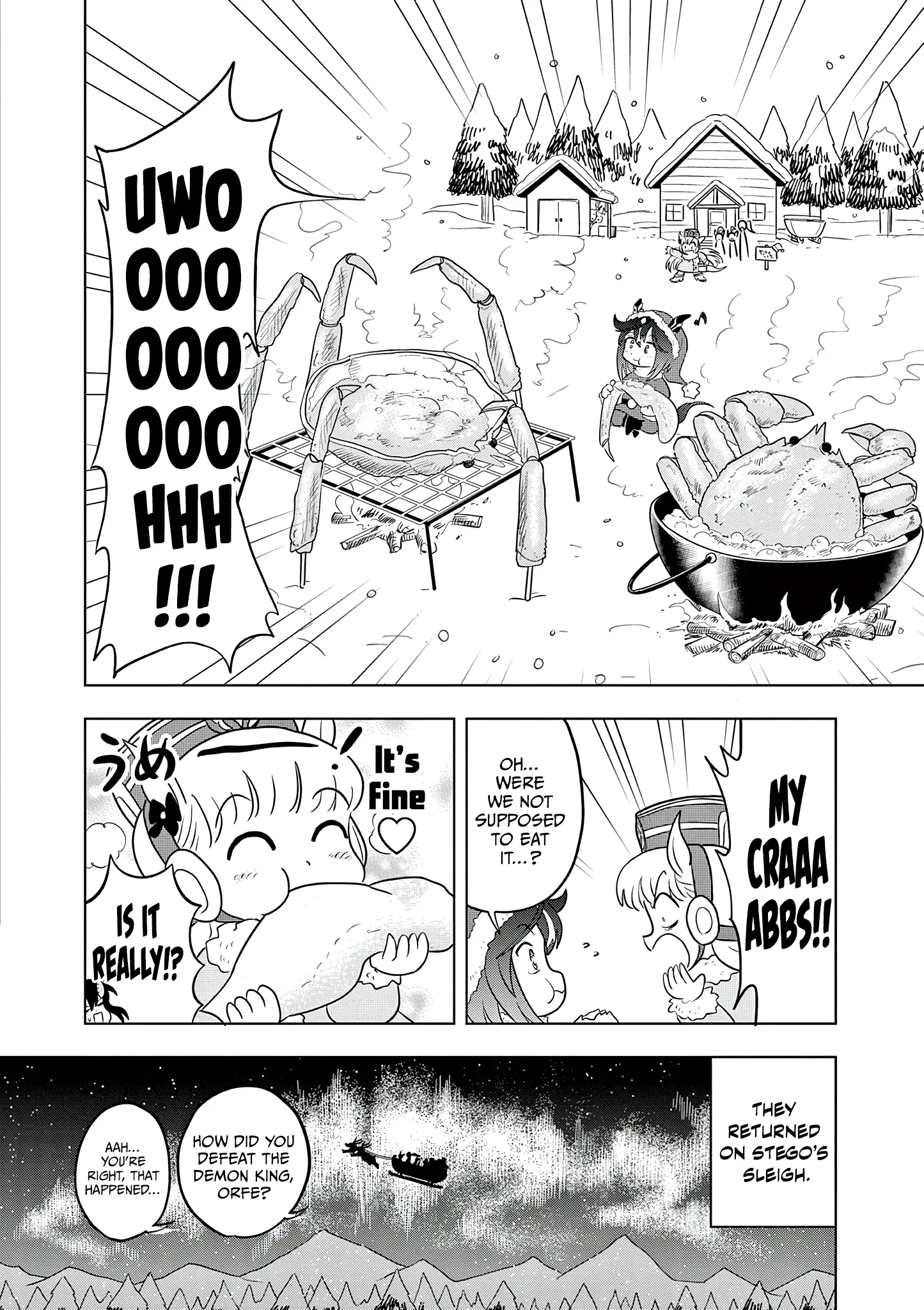 Uma Musume Pretty Derby Pisupisu☆Supisupi Golshi-Chan Chapter 70 page 16