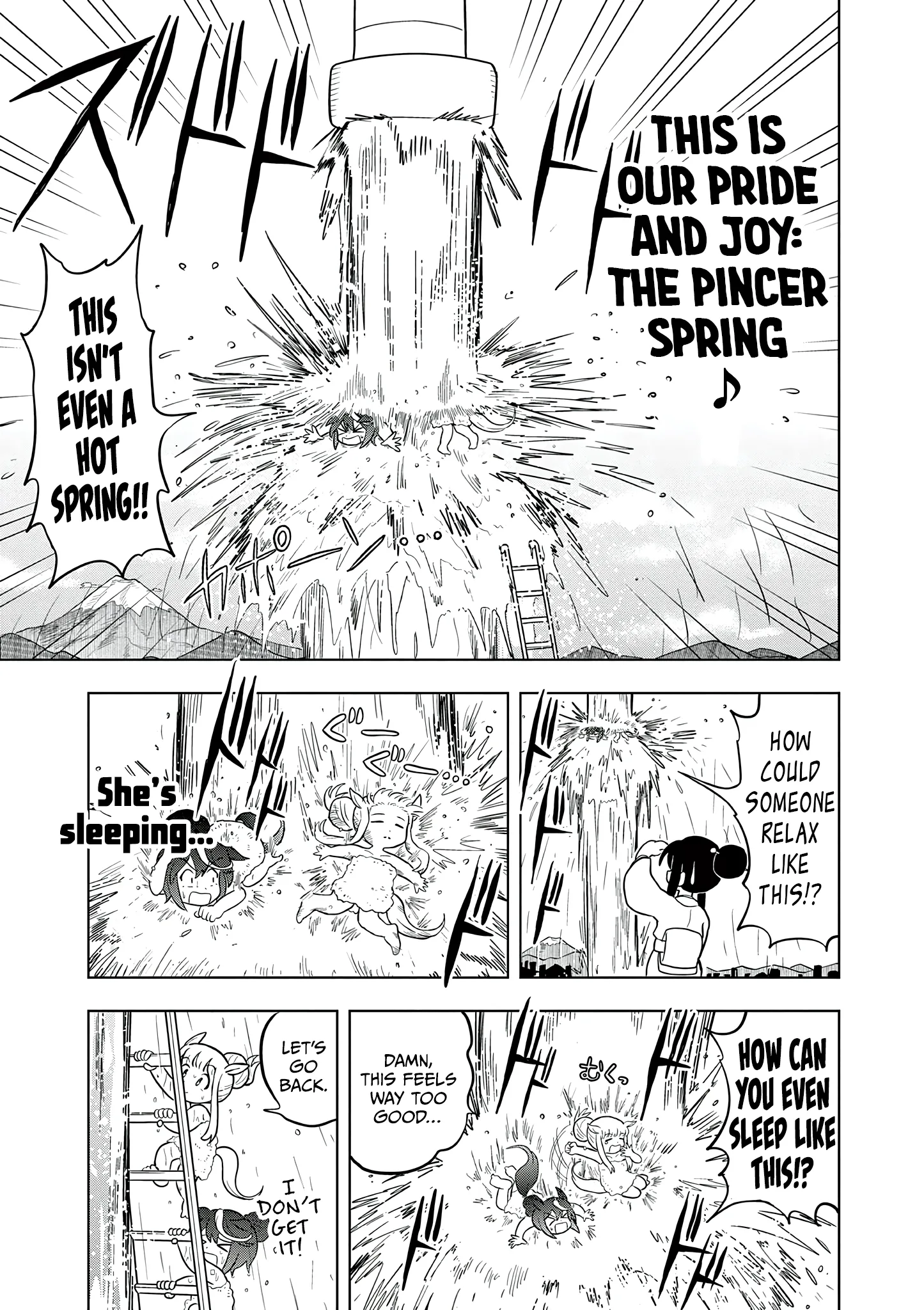 Uma Musume Pretty Derby Pisupisu☆Supisupi Golshi-Chan Chapter 69 page 9