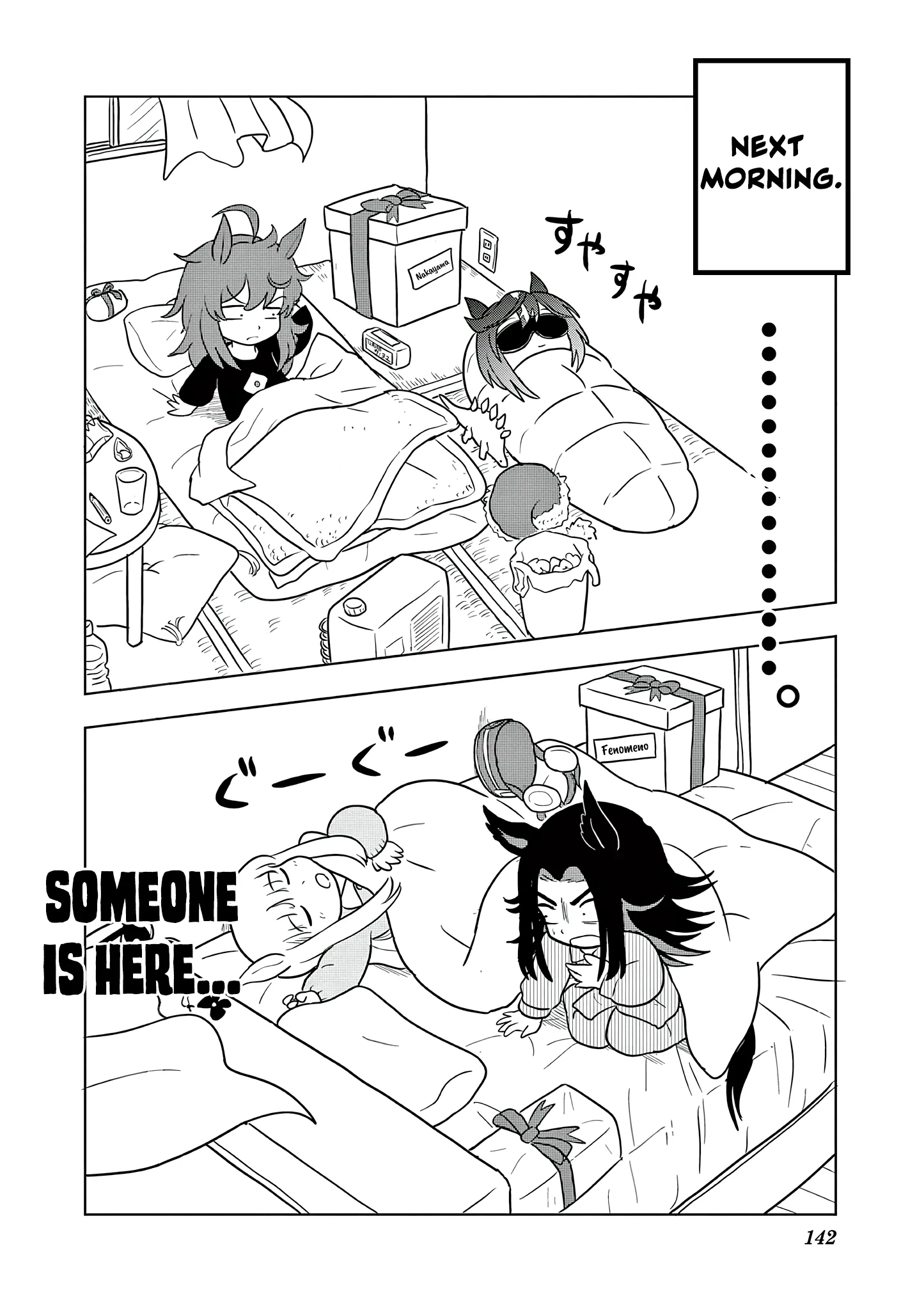 Uma Musume Pretty Derby Pisupisu☆Supisupi Golshi-Chan Chapter 70 page 20