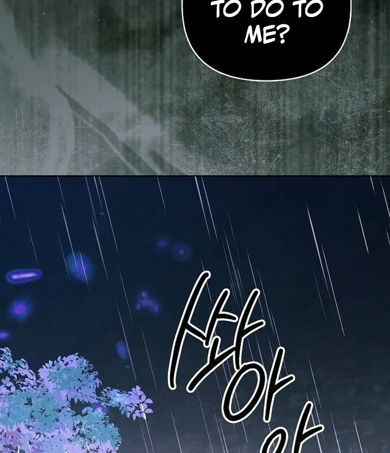 Now Come and Regret Chapter 66 page 39