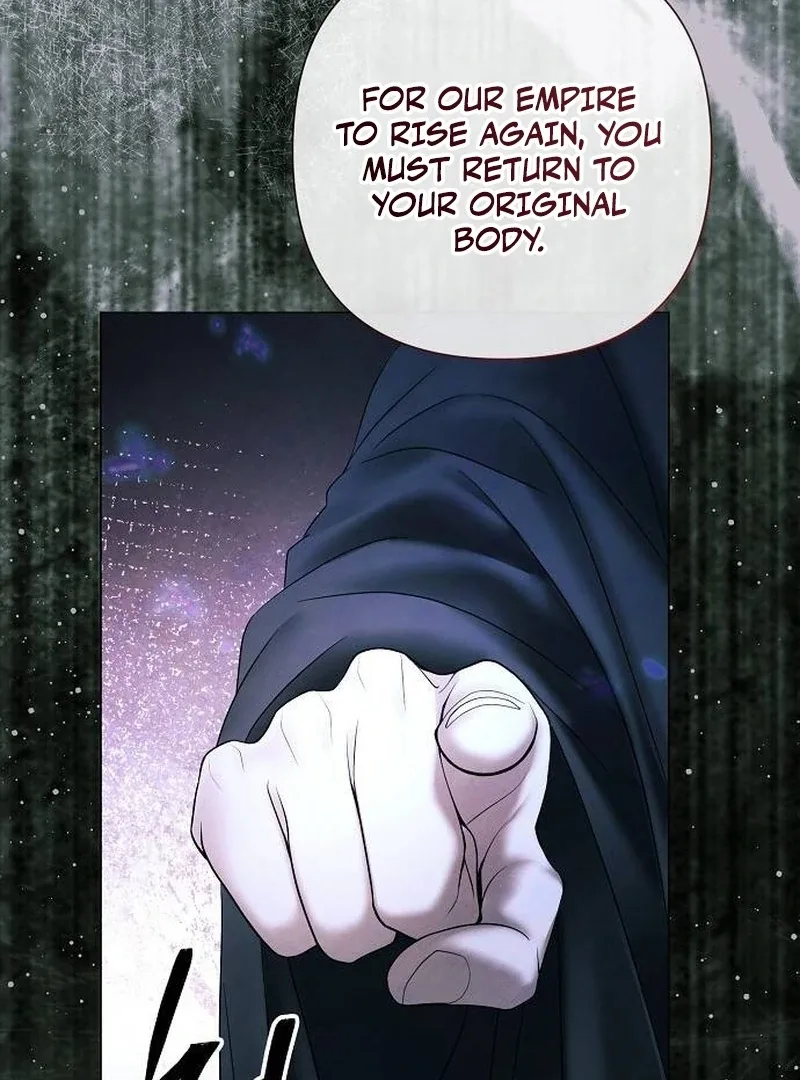 Now Come and Regret Chapter 66 page 46