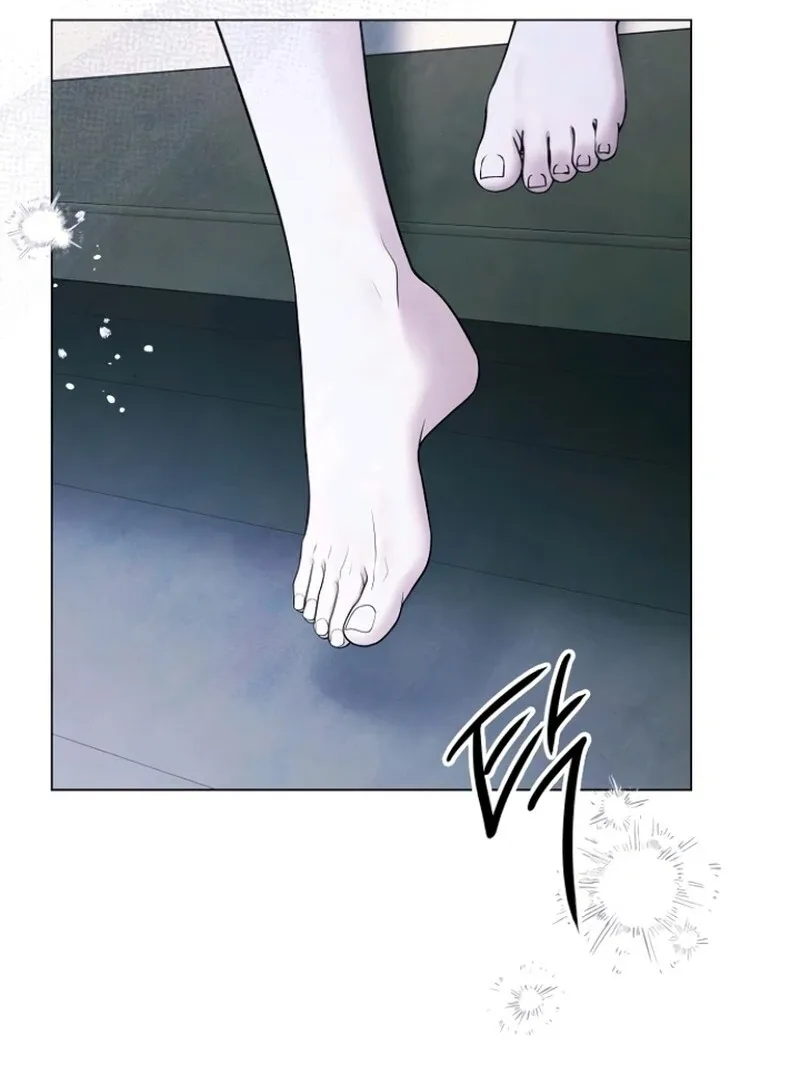 Now Come and Regret Chapter 68 page 49
