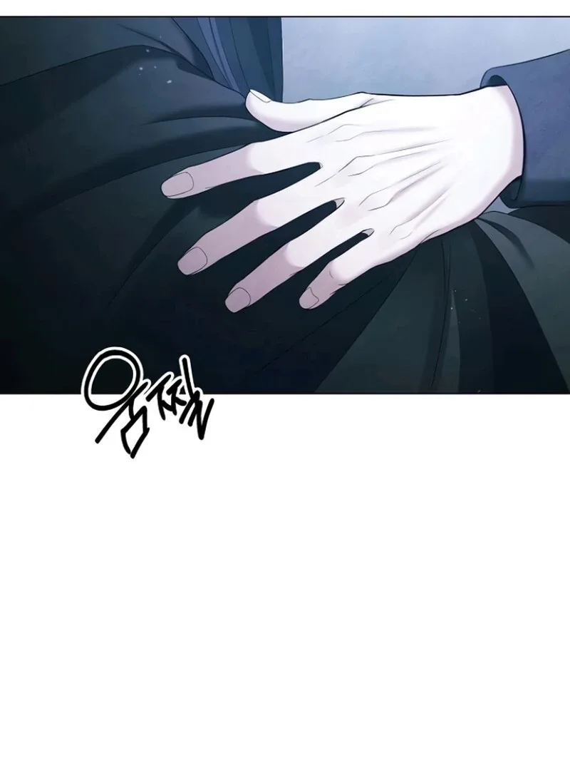 Now Come and Regret Chapter 68 page 68