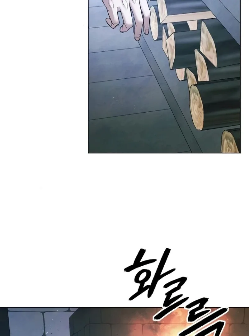 Now Come and Regret Chapter 68 page 76