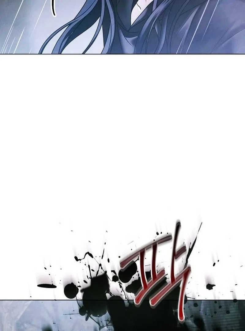 Now Come and Regret Chapter 66 page 70