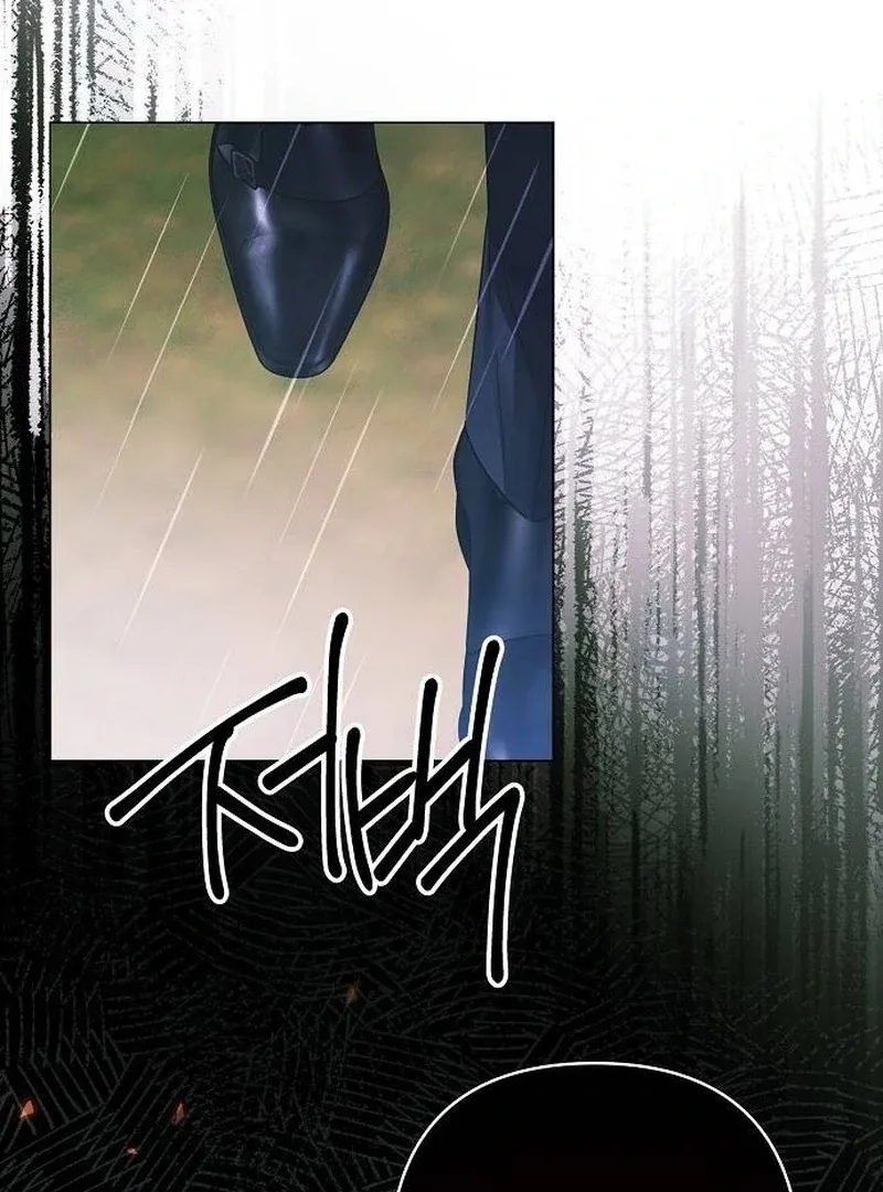 Now Come and Regret Chapter 66 page 72