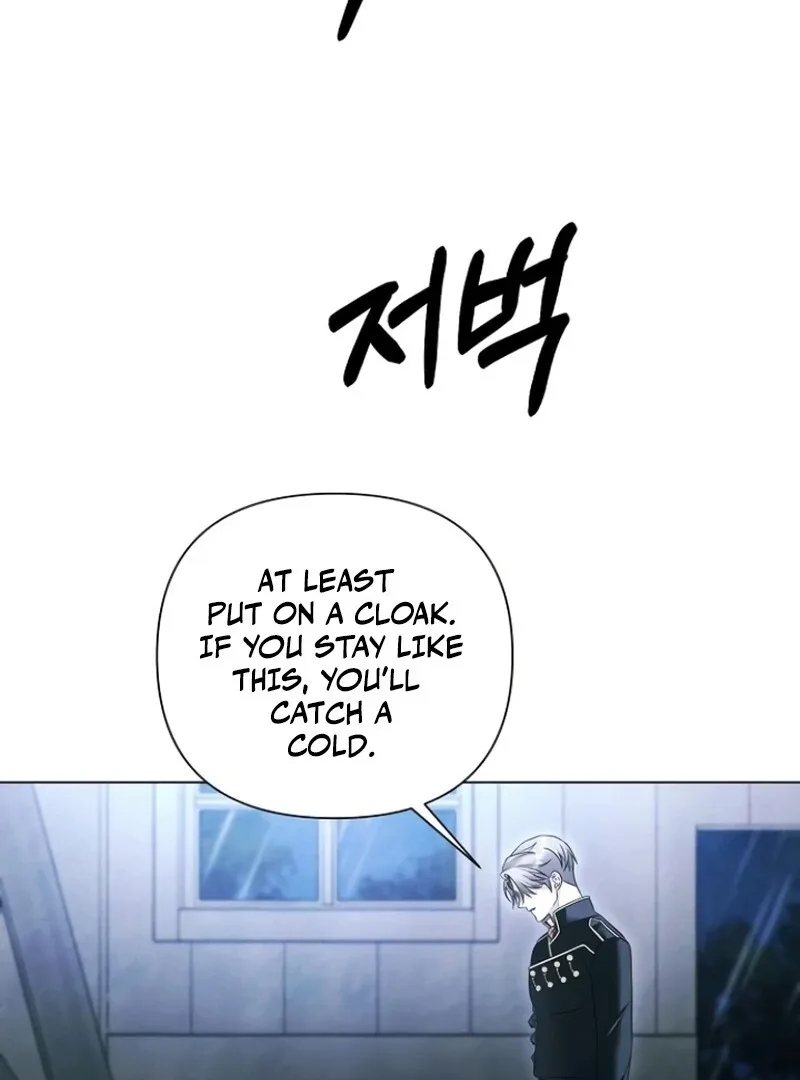 Now Come and Regret Chapter 68 page 78