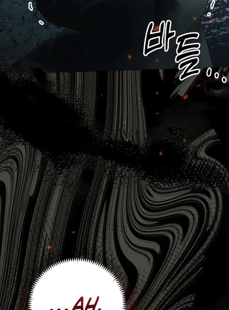Now Come and Regret Chapter 68 page 85