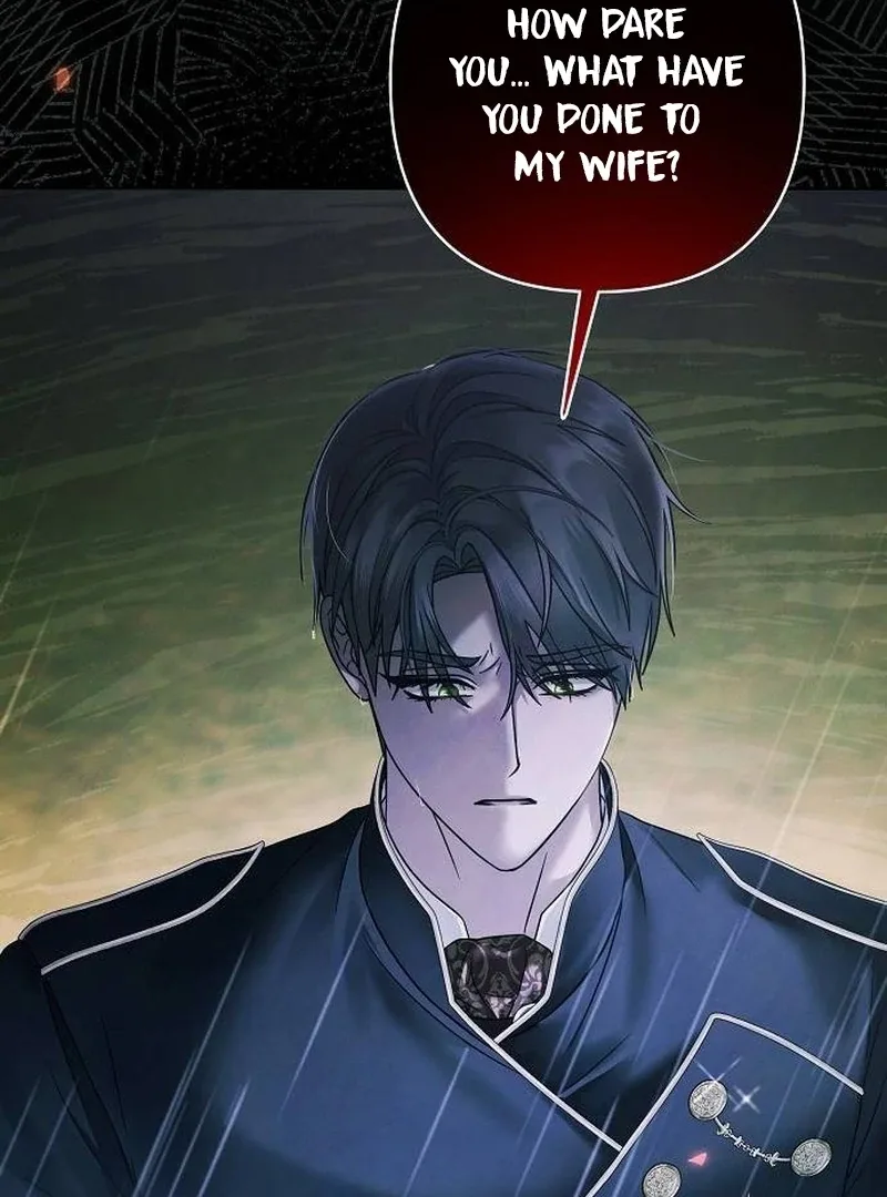 Now Come and Regret Chapter 66 page 73