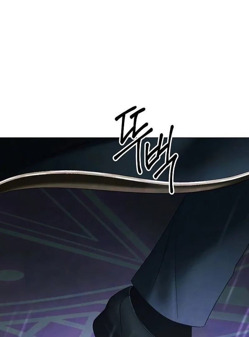 Now Come and Regret Chapter 66 page 77