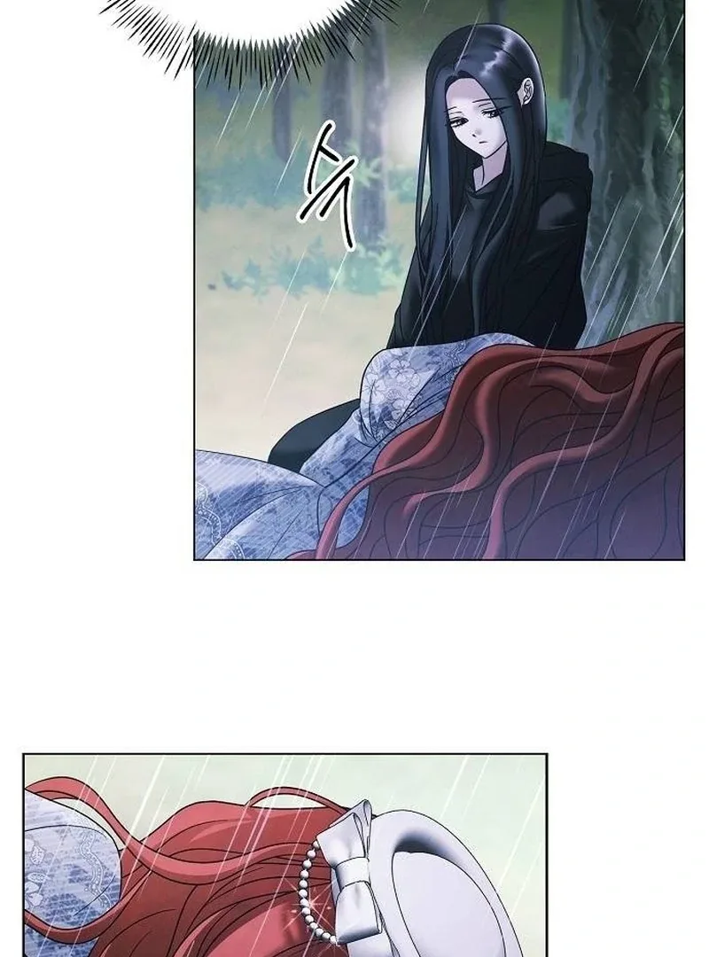 Now Come and Regret Chapter 66 page 79