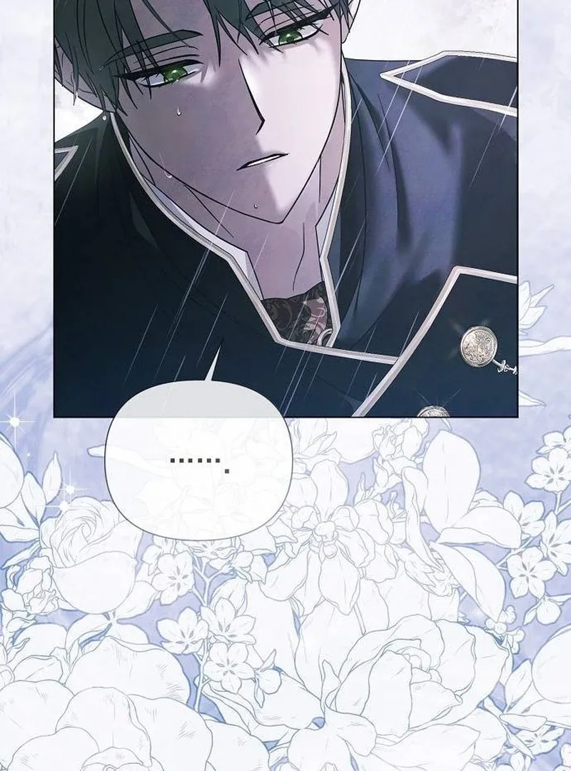 Now Come and Regret Chapter 66 page 88