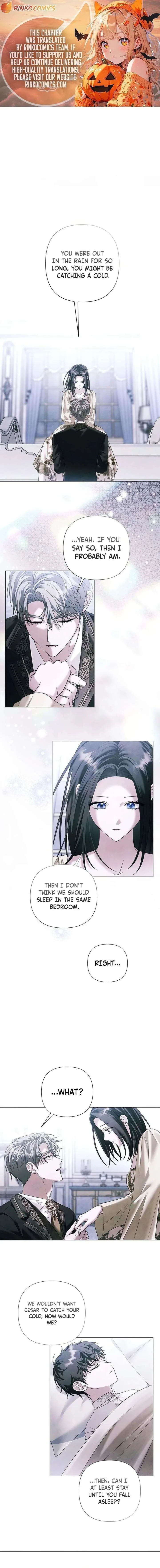 Now Come and Regret Chapter 77 page 1