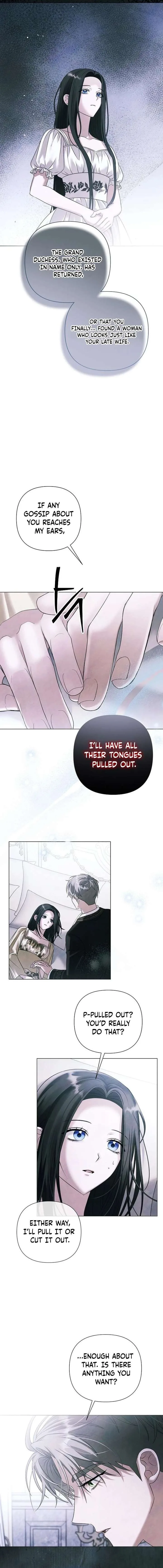Now Come and Regret Chapter 77 page 4