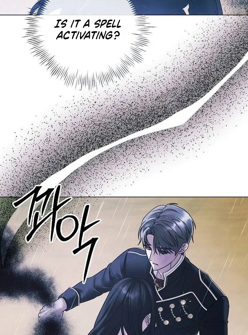 Now Come and Regret Chapter 66 page 96
