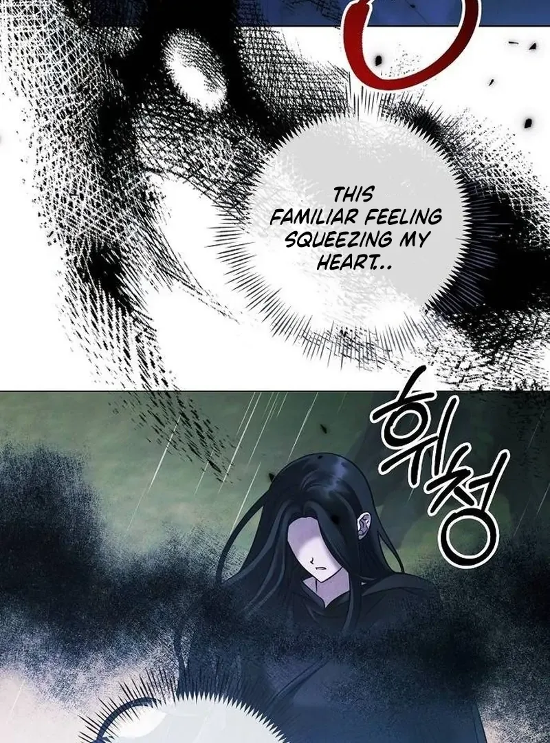 Now Come and Regret Chapter 66 page 95