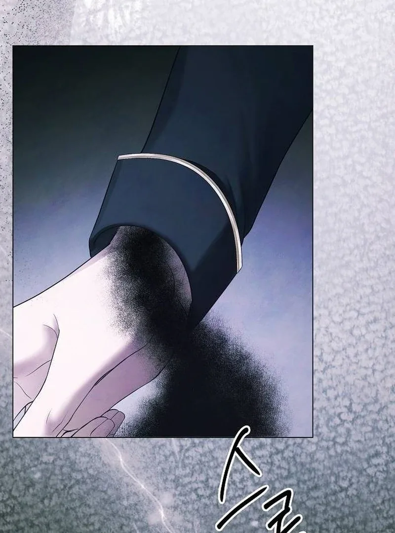 Now Come and Regret Chapter 66 page 100