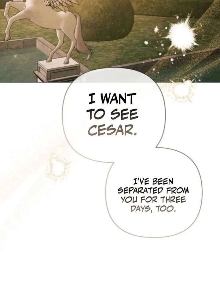 Now Come and Regret Chapter 75 page 11