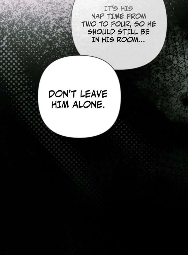Now Come and Regret Chapter 75 page 13