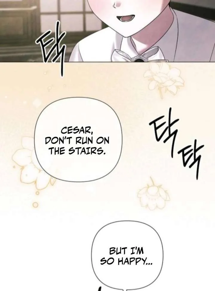 Now Come and Regret Chapter 75 page 25