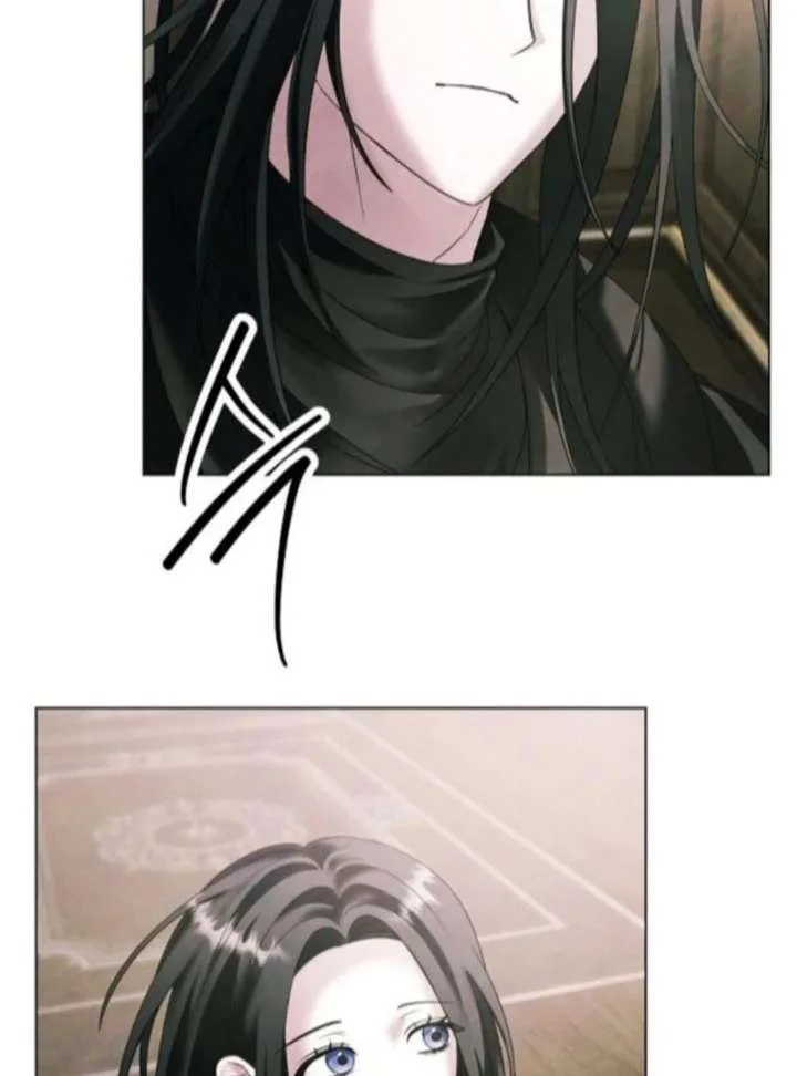 Now Come and Regret Chapter 75 page 33