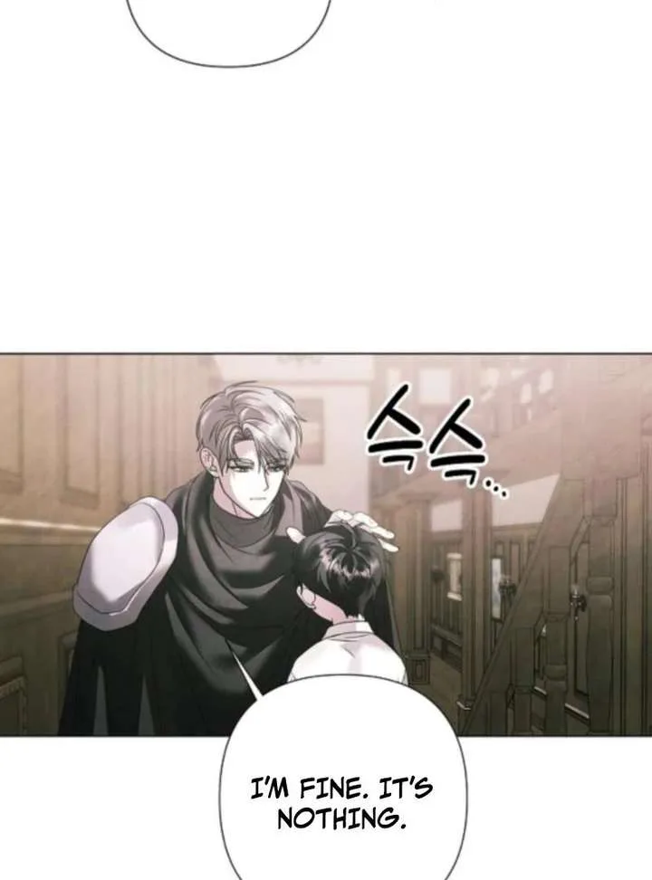 Now Come and Regret Chapter 75 page 41