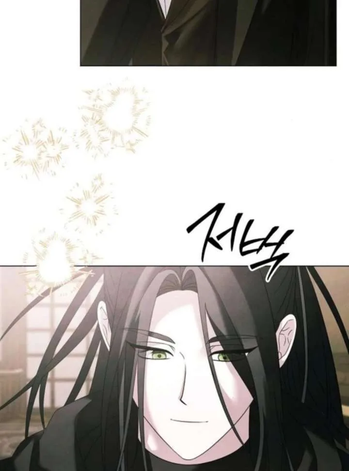 Now Come and Regret Chapter 75 page 48