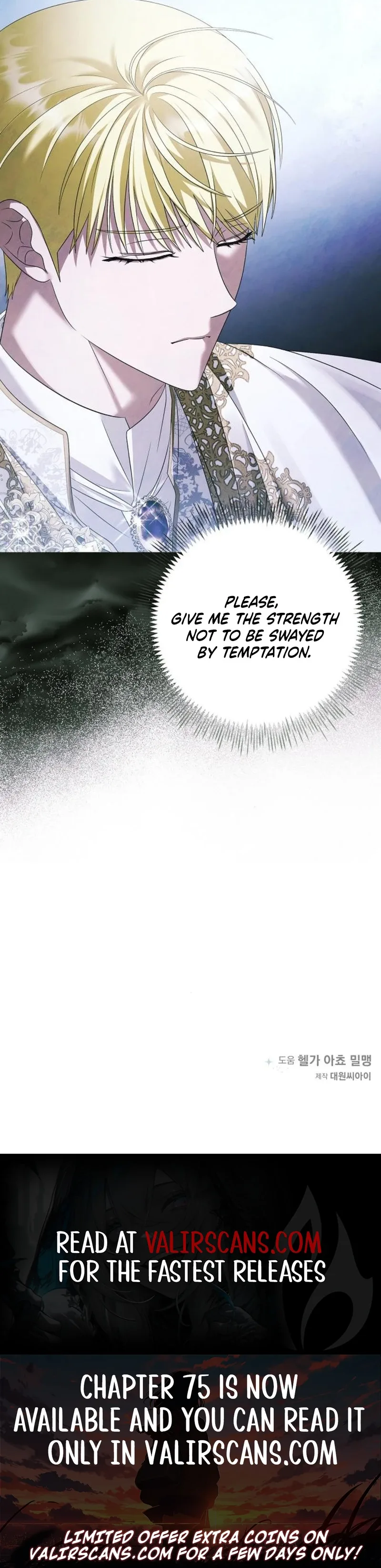 Now Come and Regret Chapter 74 page 9