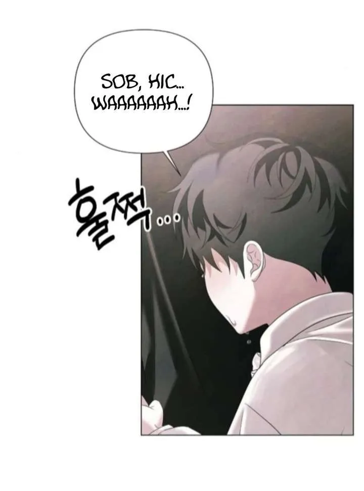 Now Come and Regret Chapter 75 page 69