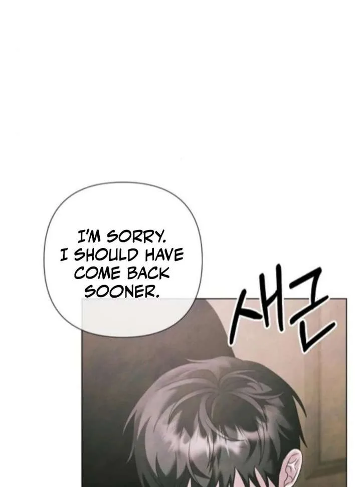 Now Come and Regret Chapter 75 page 72