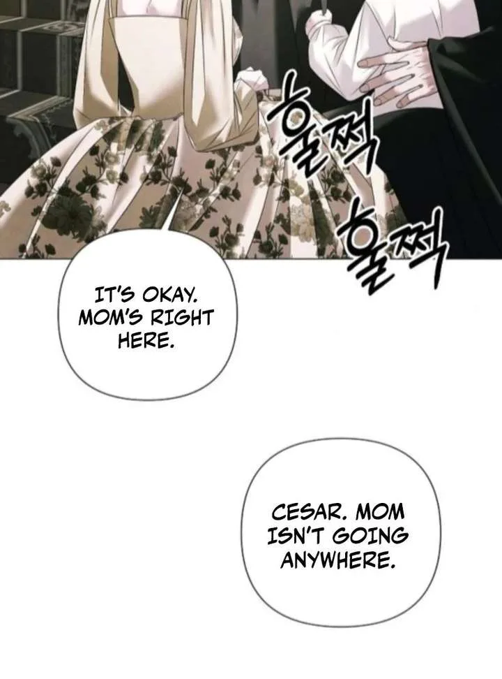 Now Come and Regret Chapter 75 page 68