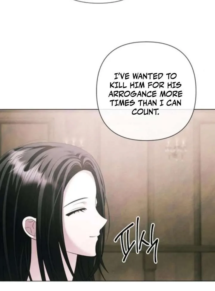 Now Come and Regret Chapter 75 page 81