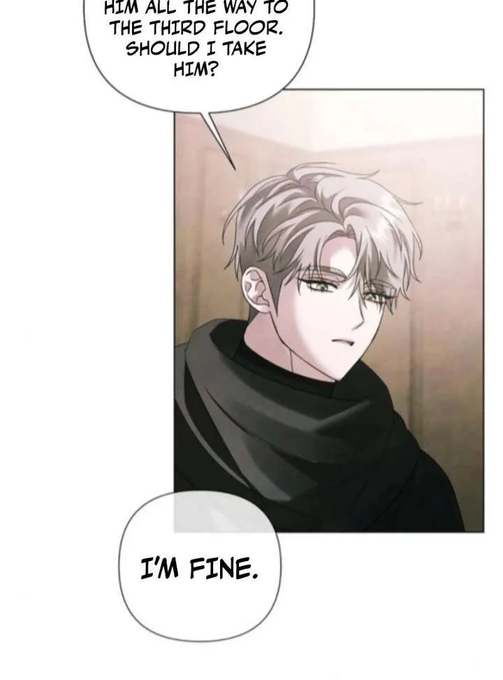 Now Come and Regret Chapter 75 page 75