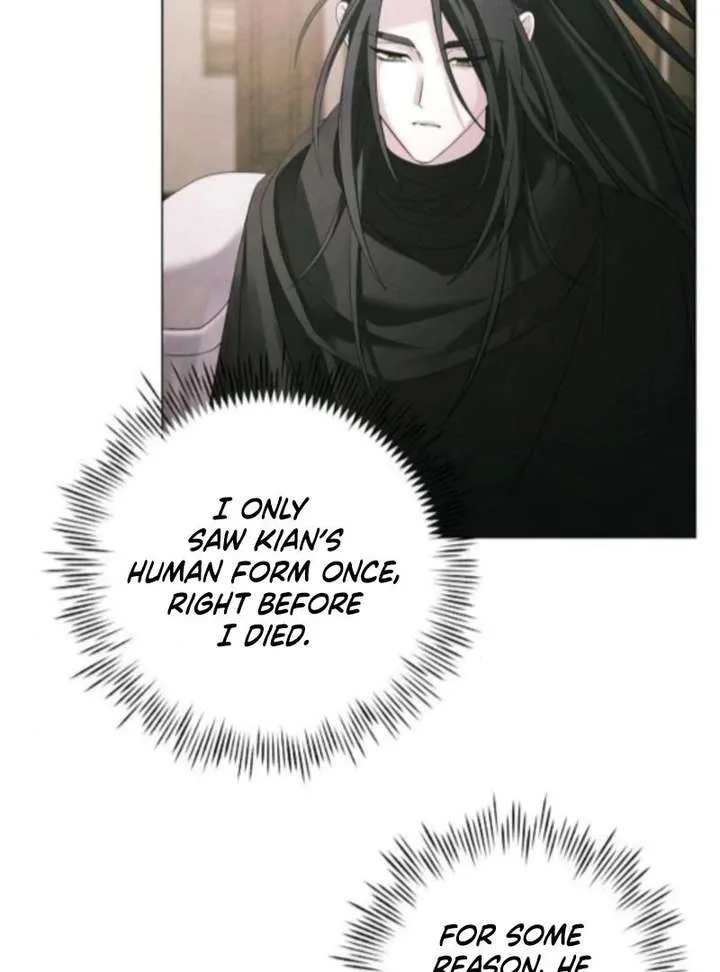 Now Come and Regret Chapter 75 page 78