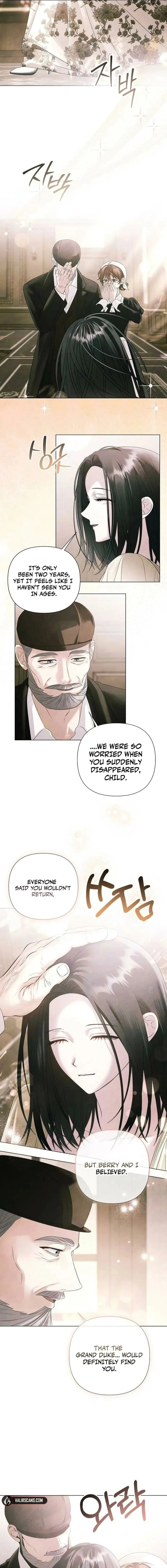 Now Come and Regret Chapter 76 page 4