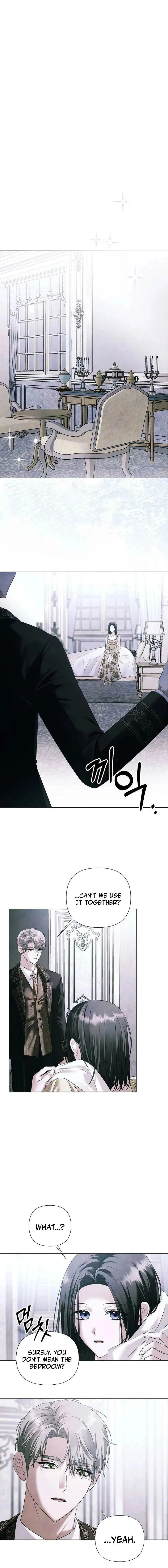 Now Come and Regret Chapter 76 page 10