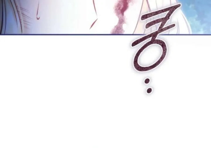 The Seventh Marriage Awaits Chapter 3 page 63