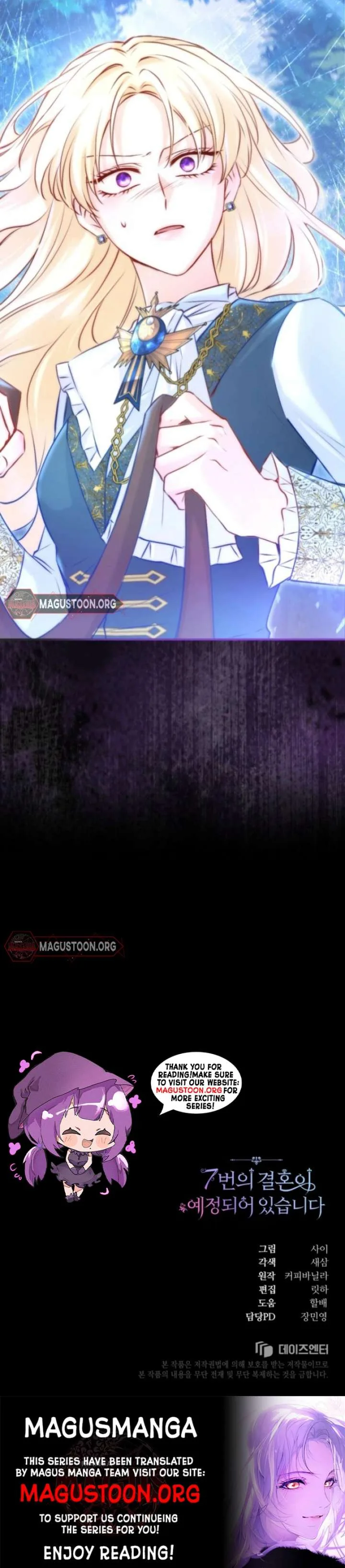 The Seventh Marriage Awaits Chapter 2 page 14