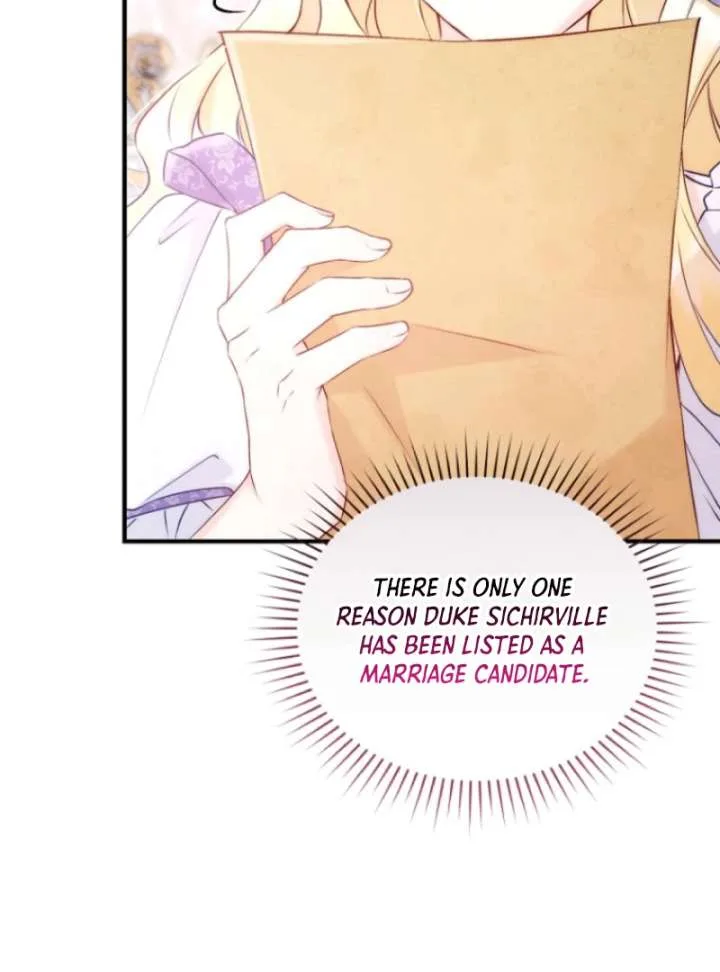 The Seventh Marriage Awaits Chapter 6 page 31