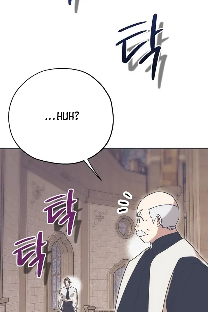 Moralis Scandal Chapter 5 page 88