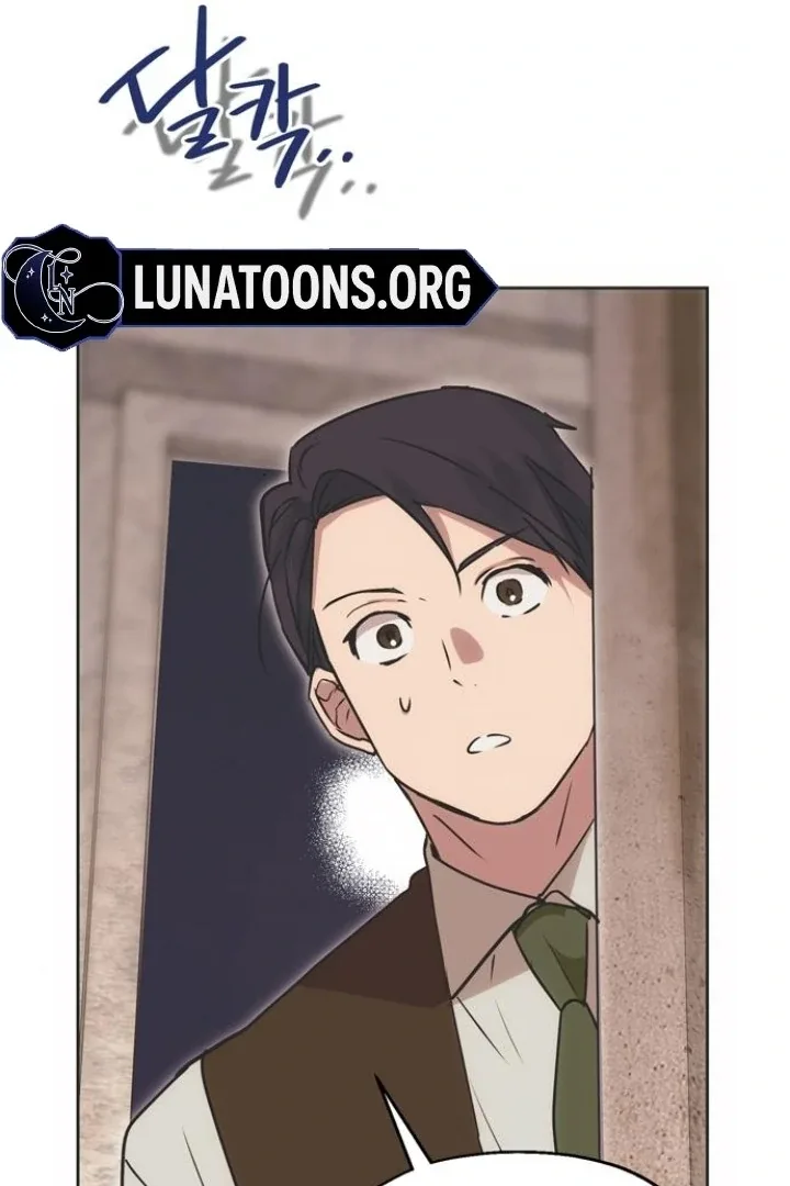 Moralis Scandal Chapter 9 page 26