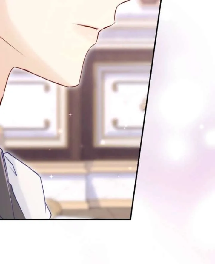The Seventh Marriage Awaits Chapter 6 page 126
