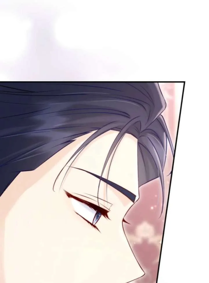 The Seventh Marriage Awaits Chapter 6 page 125