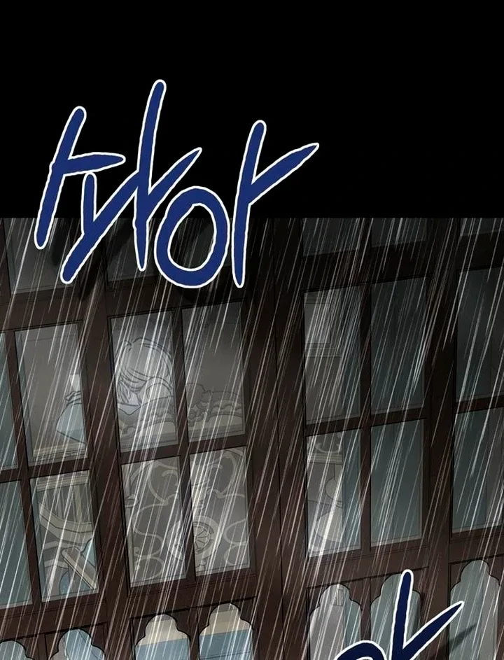 Moralis Scandal Chapter 7 page 28