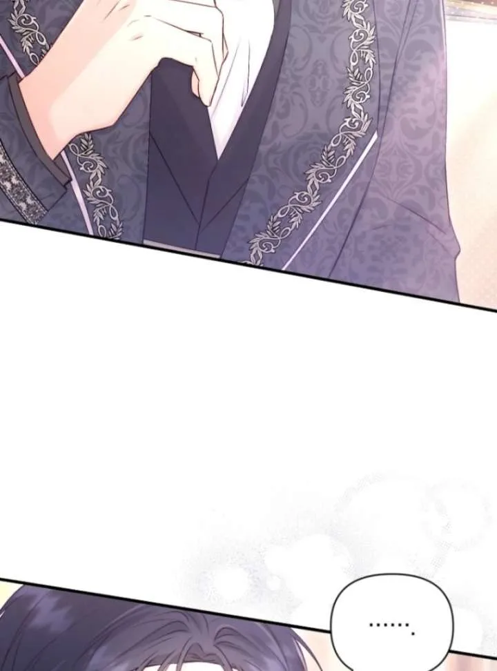 The Seventh Marriage Awaits Chapter 6 page 151