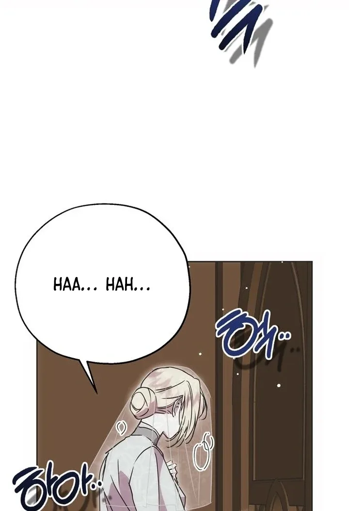Moralis Scandal Chapter 6 page 55