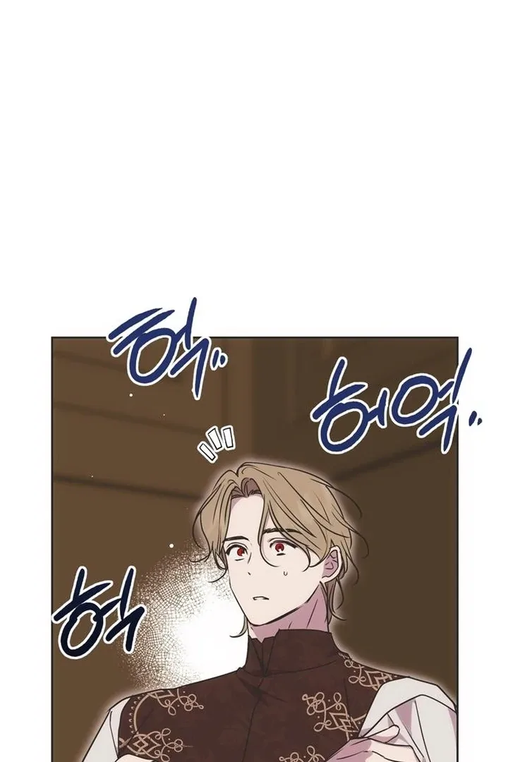 Moralis Scandal Chapter 6 page 51