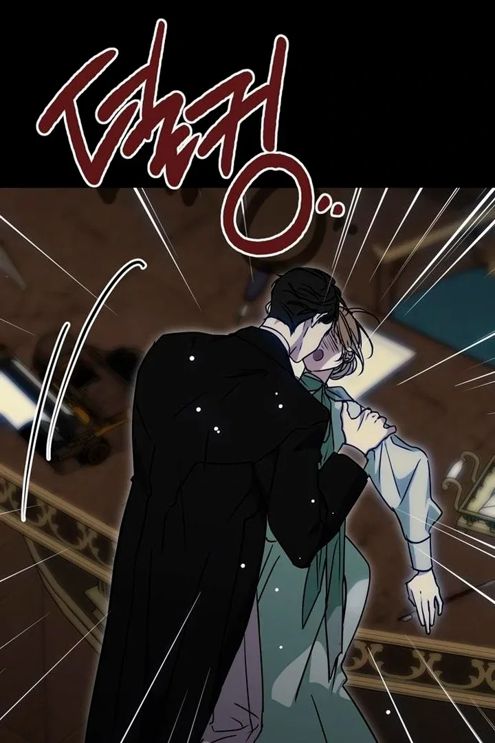 Moralis Scandal Chapter 7 page 63